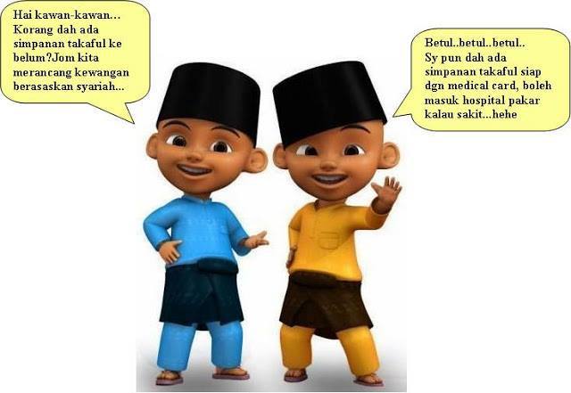 PRU BSN Takaful Smartlink