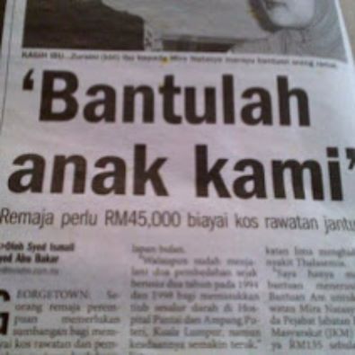 Total Cost Heart Operation RM45K.