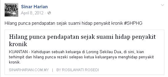 Hilang Punca Pendapatan Suami