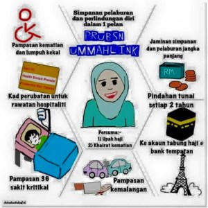 11693823_1623074661268682_1828292346320130233_n